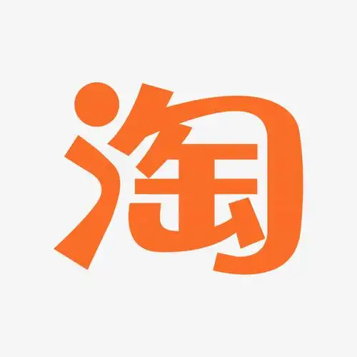淘宝网logo-快图网-免费png图片免抠png高清背景素材库kuaipng.com