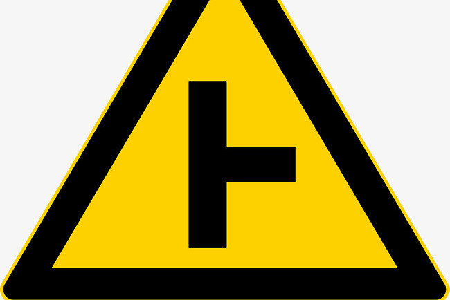 右侧丁字路口,此标志设在进入t字路口以前的适当位置. /p>