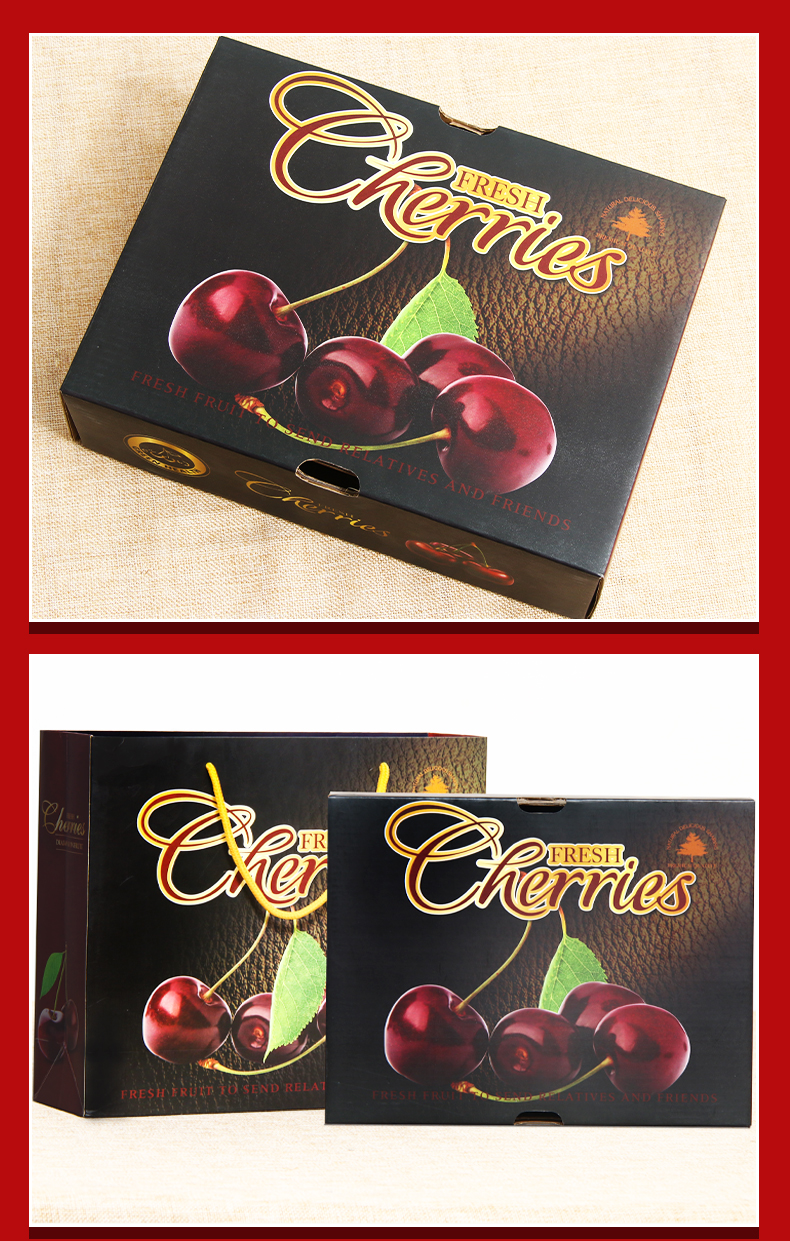 新款车厘子包装盒樱桃装礼品盒水果包装纸箱定做 牛皮纸款大号【图片