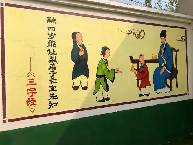 凉亭乡朱寨小学幼儿园2019年秋季招生火热进行中!