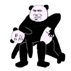 贱兮兮的熊猫头表情包
