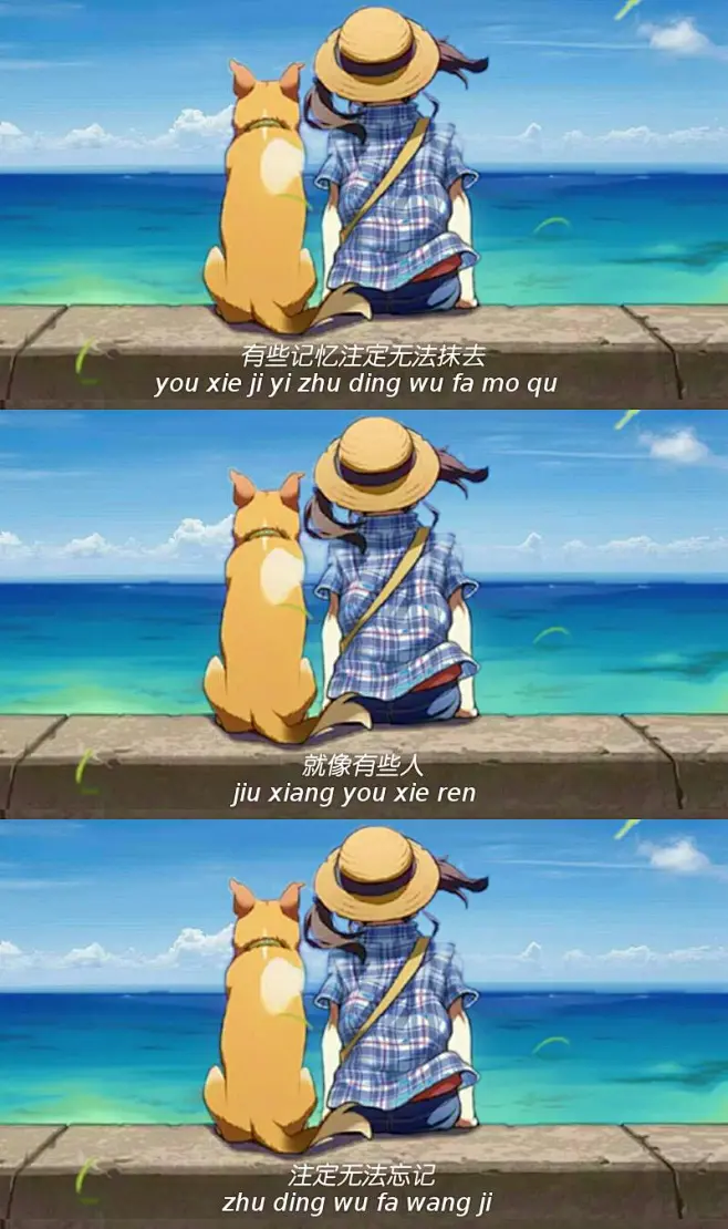 三宫格文字控情感语录