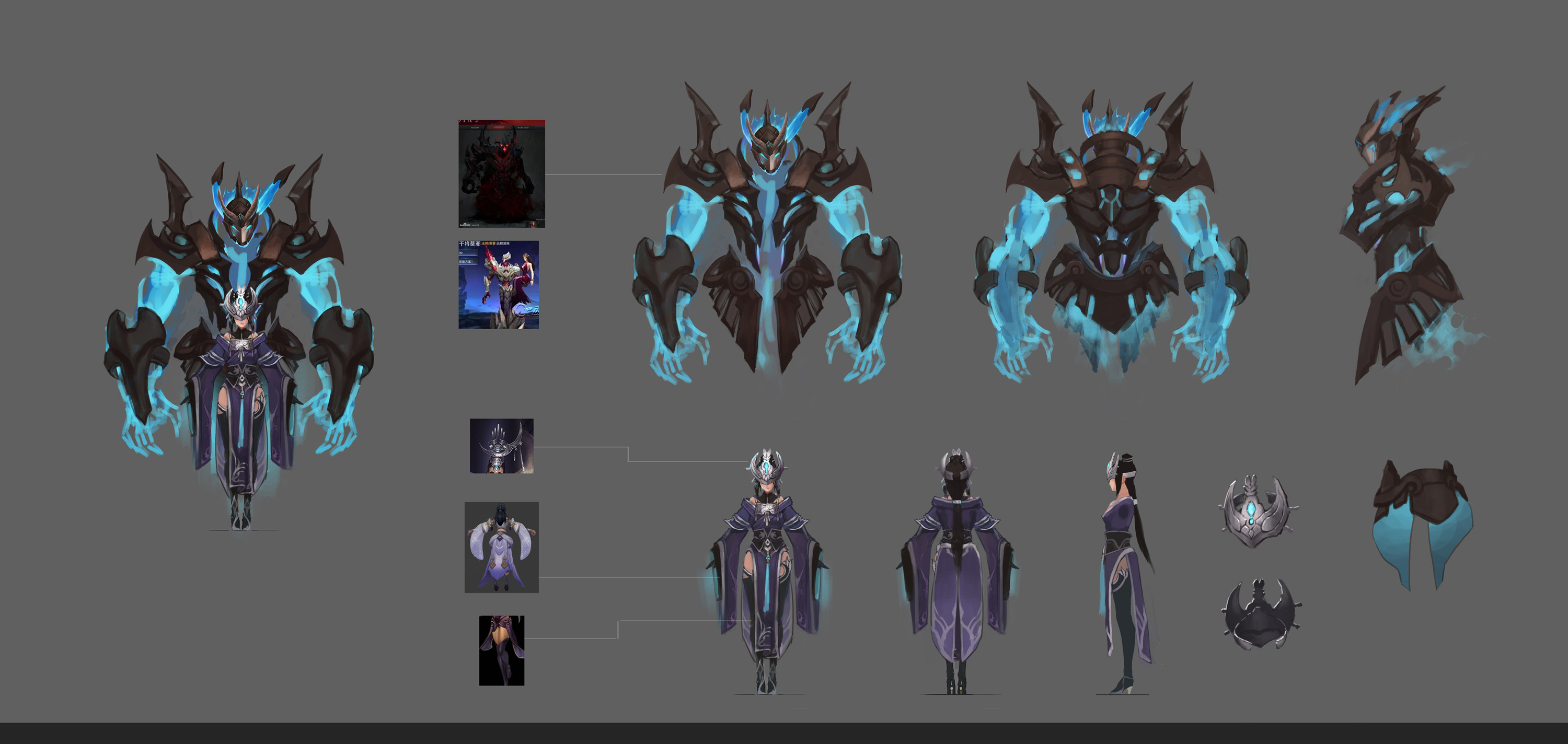 角色三视图|其他|独立游戏|l落叶成舟 - 原创作品 - 站酷 (zcool)