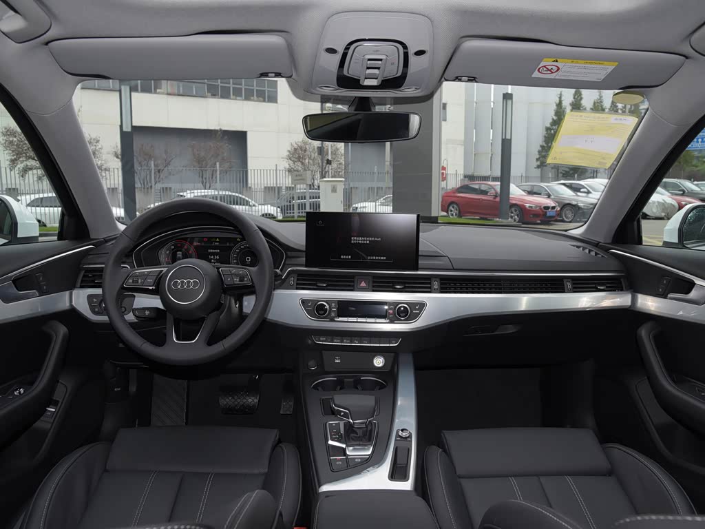 一汽-大众奥迪 奥迪a4l 2022款 40 tfsi 豪华动感型