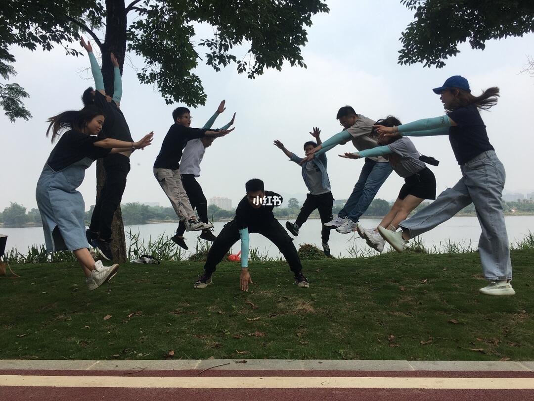 团建合照 超有创意的大合照造型,get新技能