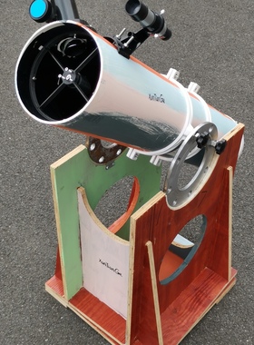 自制大口径反射式天文望远镜手工成品