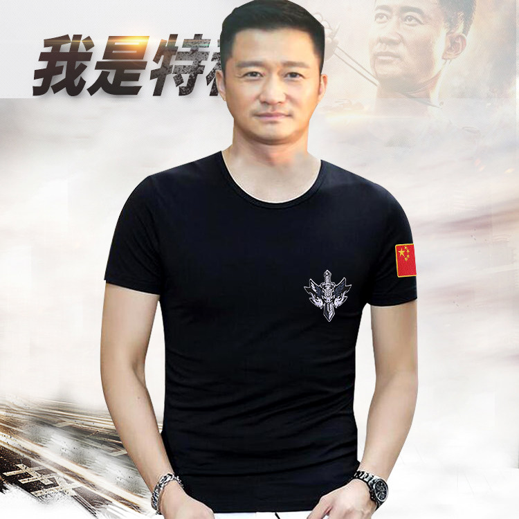 战狼2吴京同款衣服男半袖中国国旗刺绣军装特种兵迷彩短袖军迷t恤