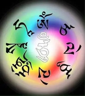 准提咒现代感应录 准提咒的感应记述