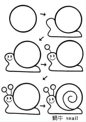 蜗牛简笔画步骤