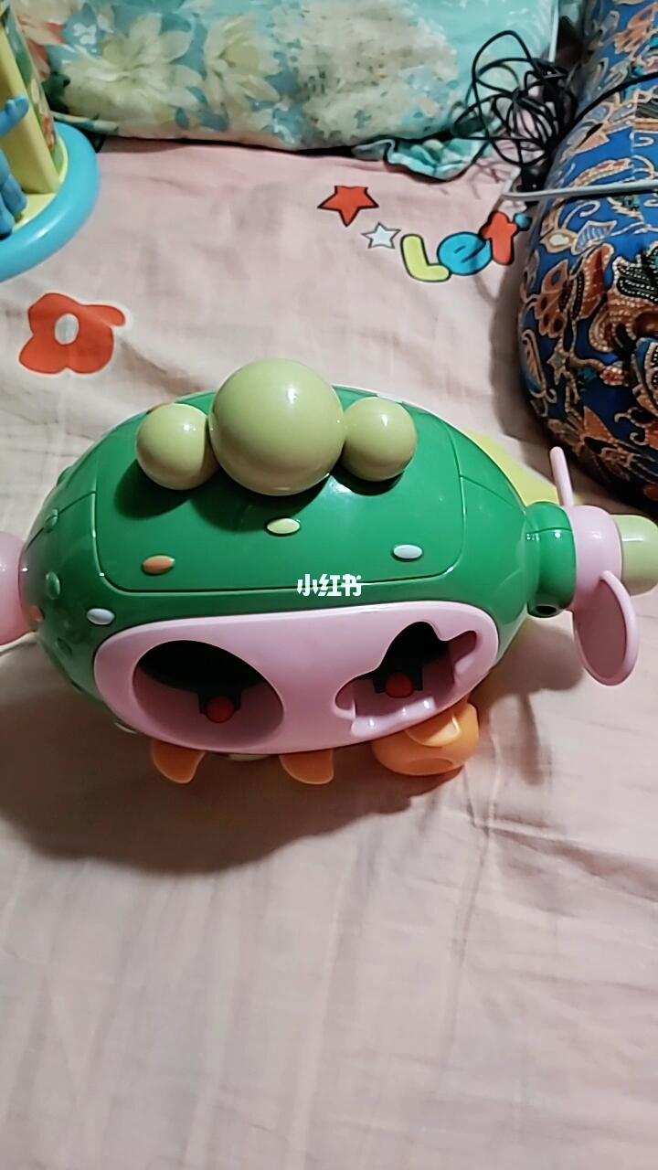 已售出伟易达花园宝宝飞飞鱼