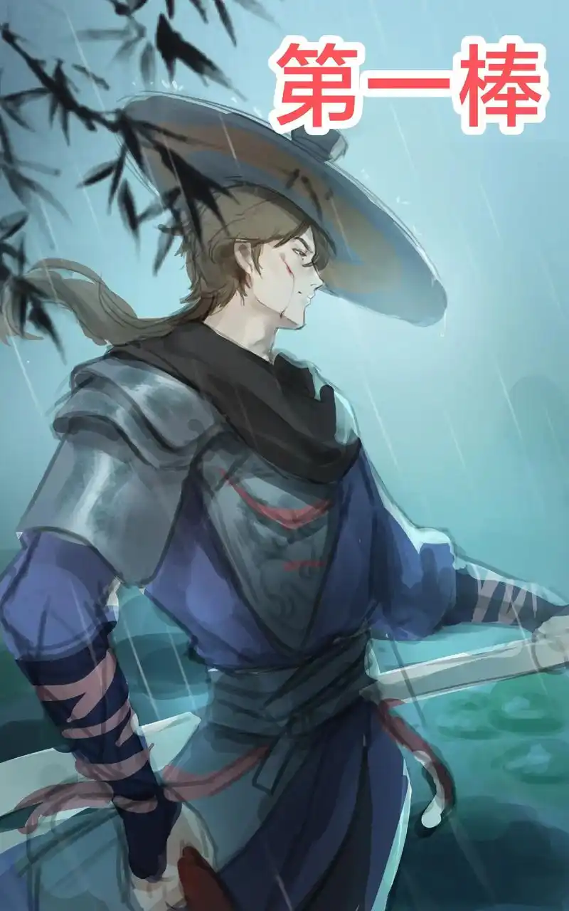 绘画接龙7815(李星云)