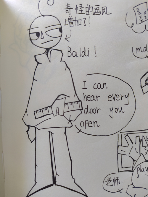 内有教师组 话说两年前入.