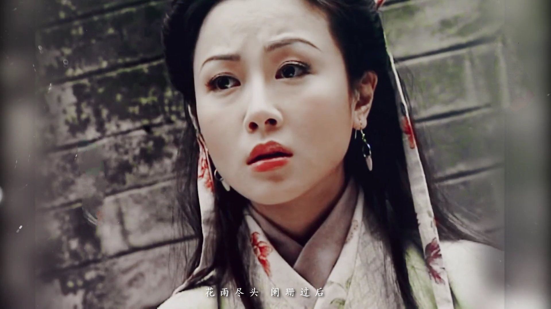 90年代的袁洁莹,无与伦比的颜值,不知惊艳了多少人