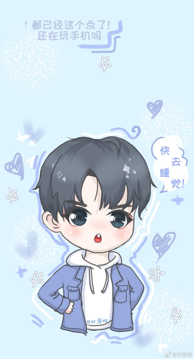 手机壁纸,q版肖战手机屏保,还可做头像