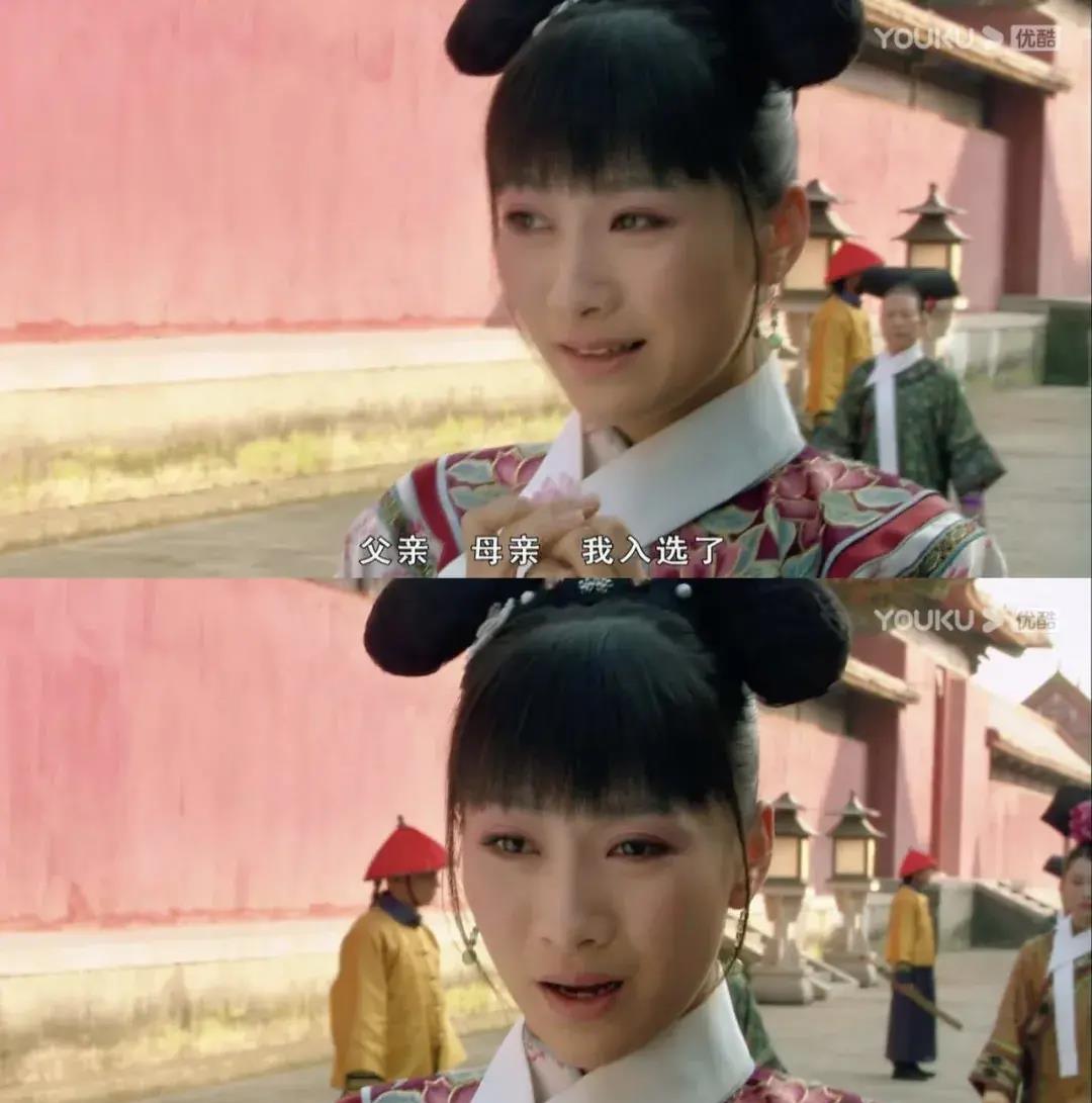 从安陵容的人生悲剧看"小镇做题家"的逆袭困境_甄嬛_母亲_因为