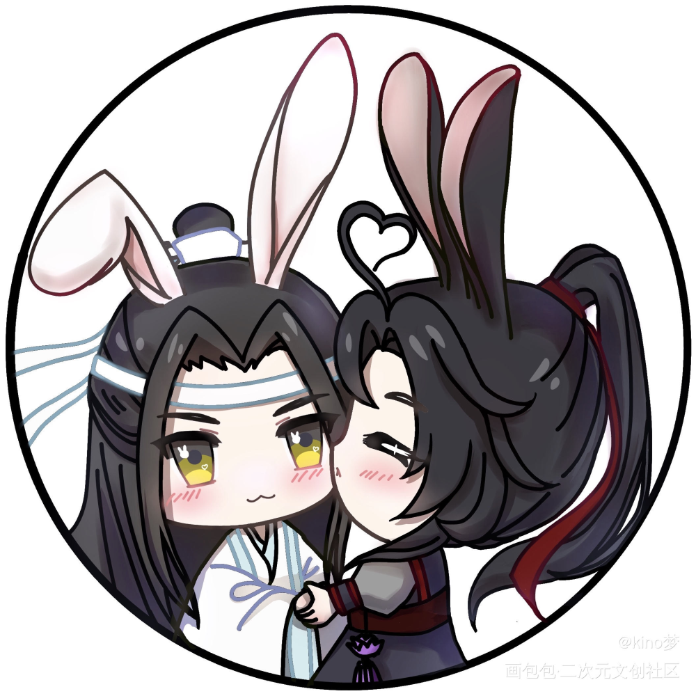 魏无羡1031生日快乐#_魔道祖师忘羡蓝忘机魏无羡q版绘画作品