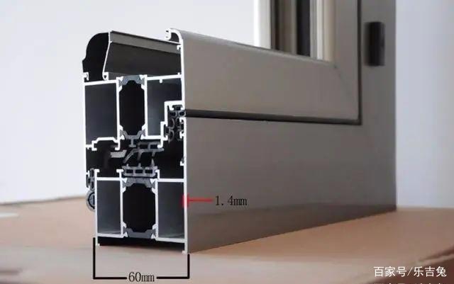断桥铝门窗成本剖析——买400还是800不再纠结