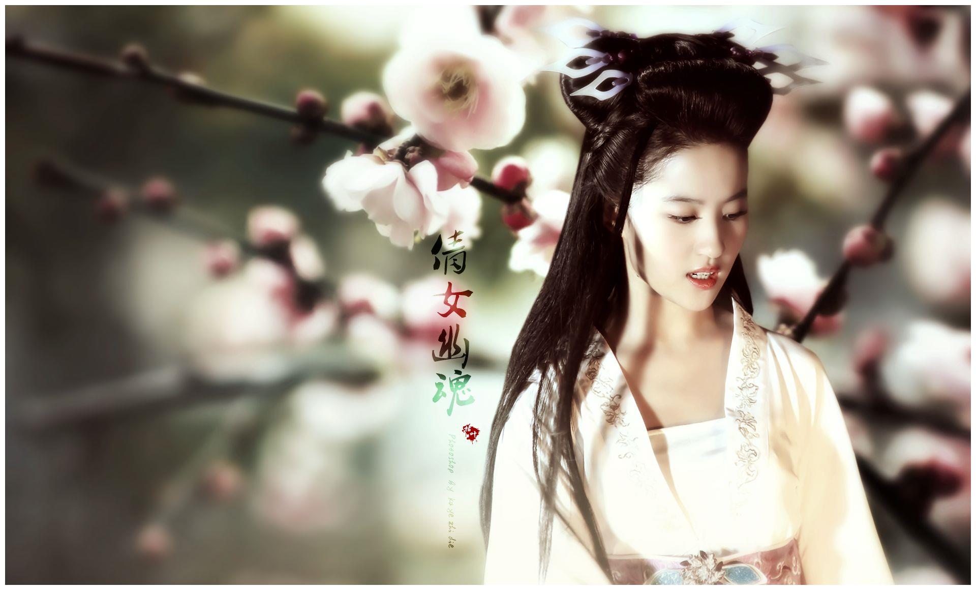 盘点一下刘亦菲那些令人惊艳的古装角色