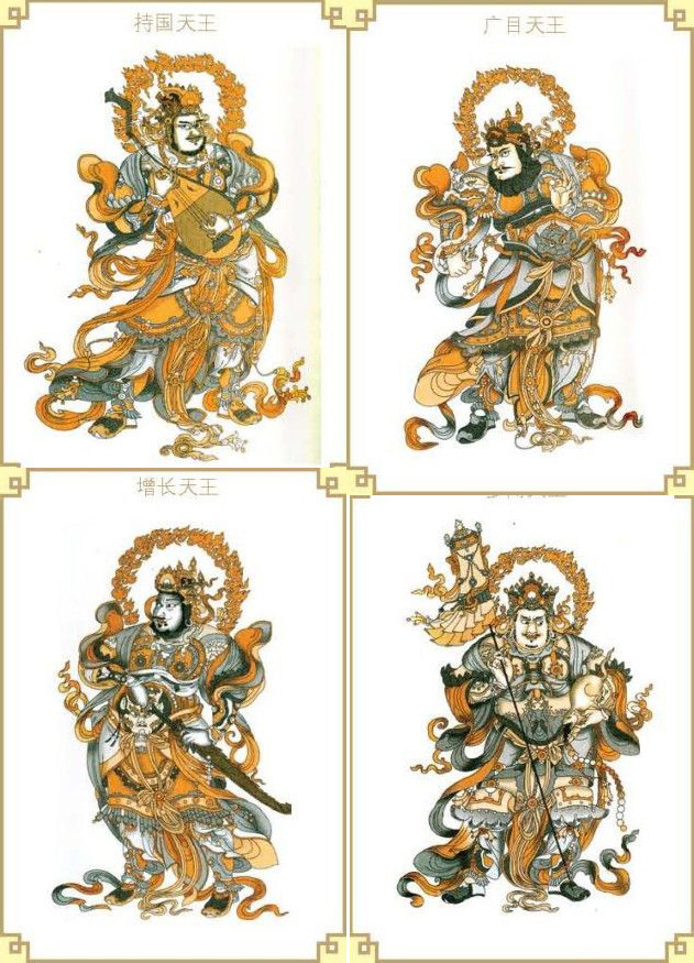 p>四大天王( a target="_blank" href="/item/梵文/2134871" data