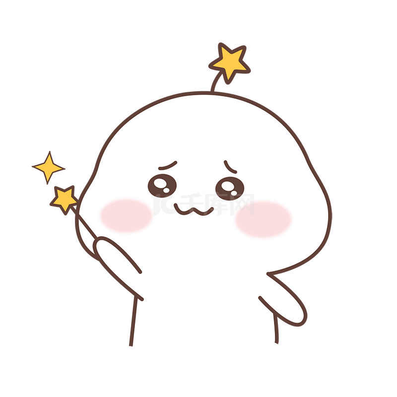 卡通可爱小丸子挥舞魔法棒施魔法表情包