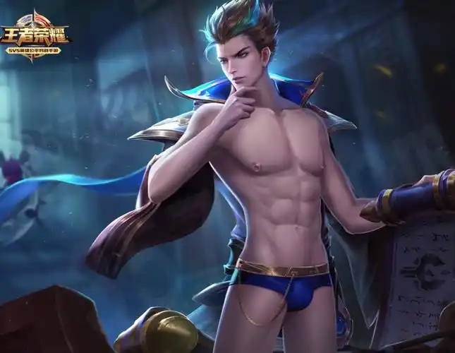 王者荣耀男英雄腹肌图男生腹肌下半身凸图片