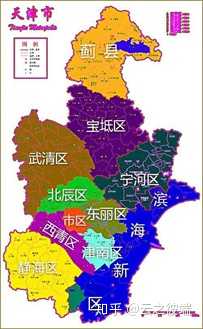 2021天津定向选调生如何选岗