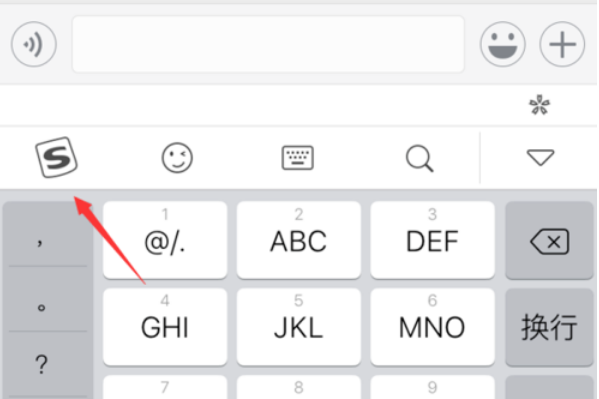 什么输入法可以打花藤字体