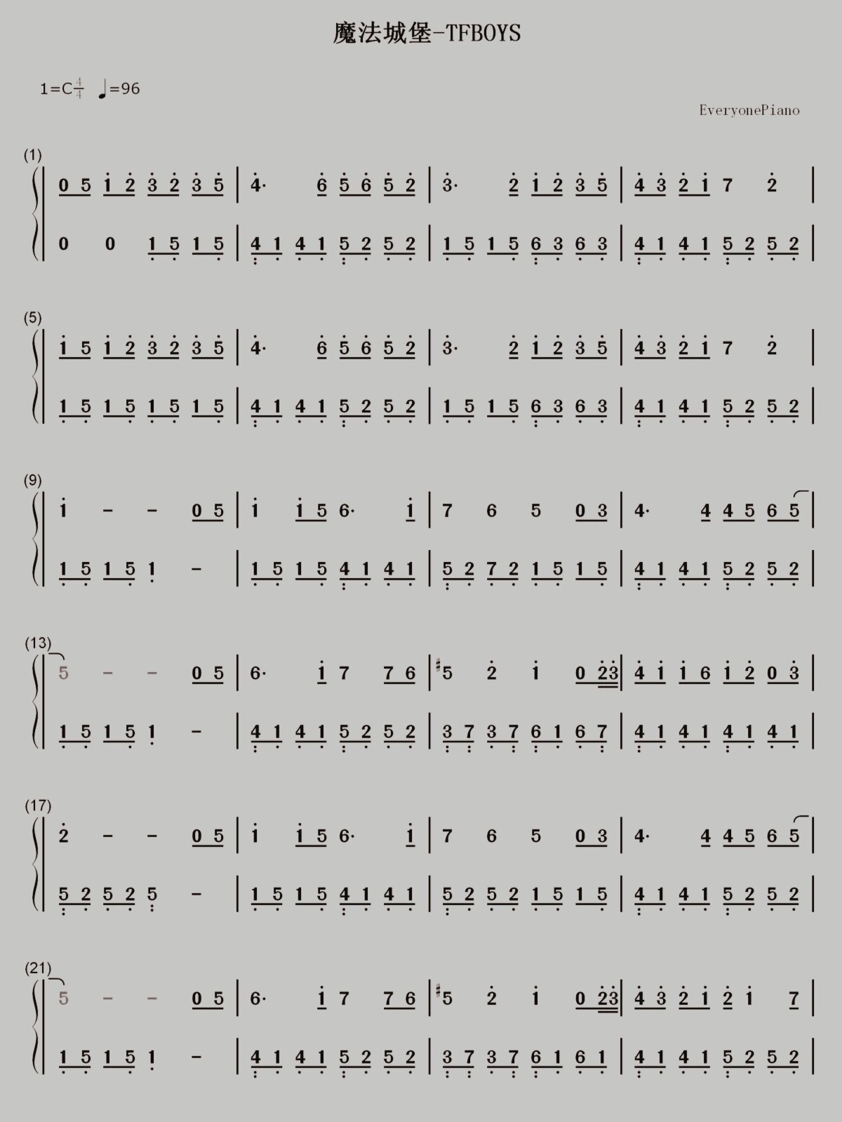 《魔法城堡》钢琴谱