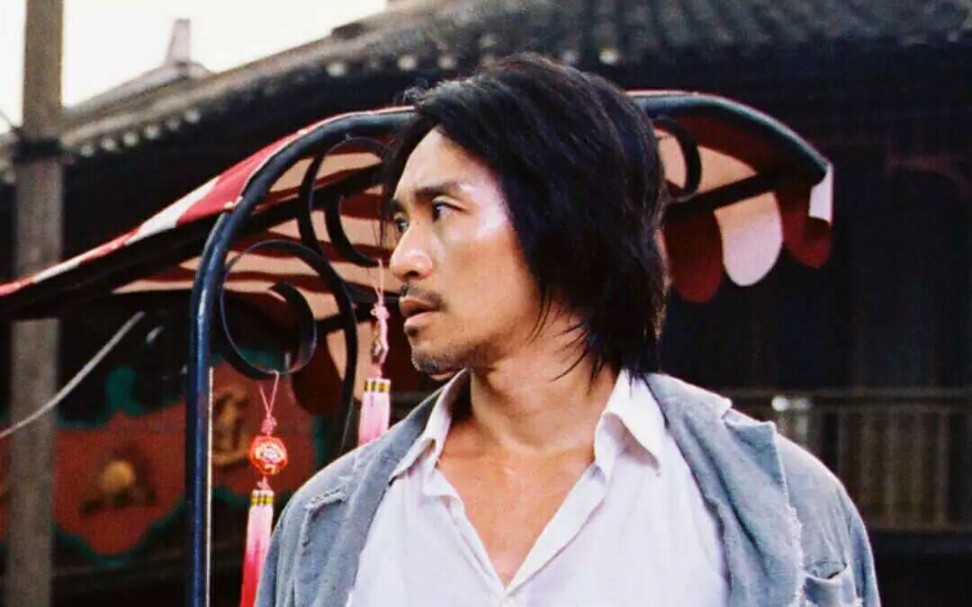 高清《功夫》电影 周星驰 手机壁纸