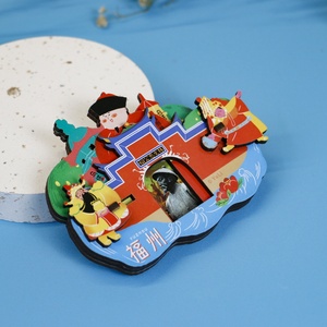 福州 三坊七巷立体木质动感软磁冰箱贴旅游纪念文创创意卡通树脂