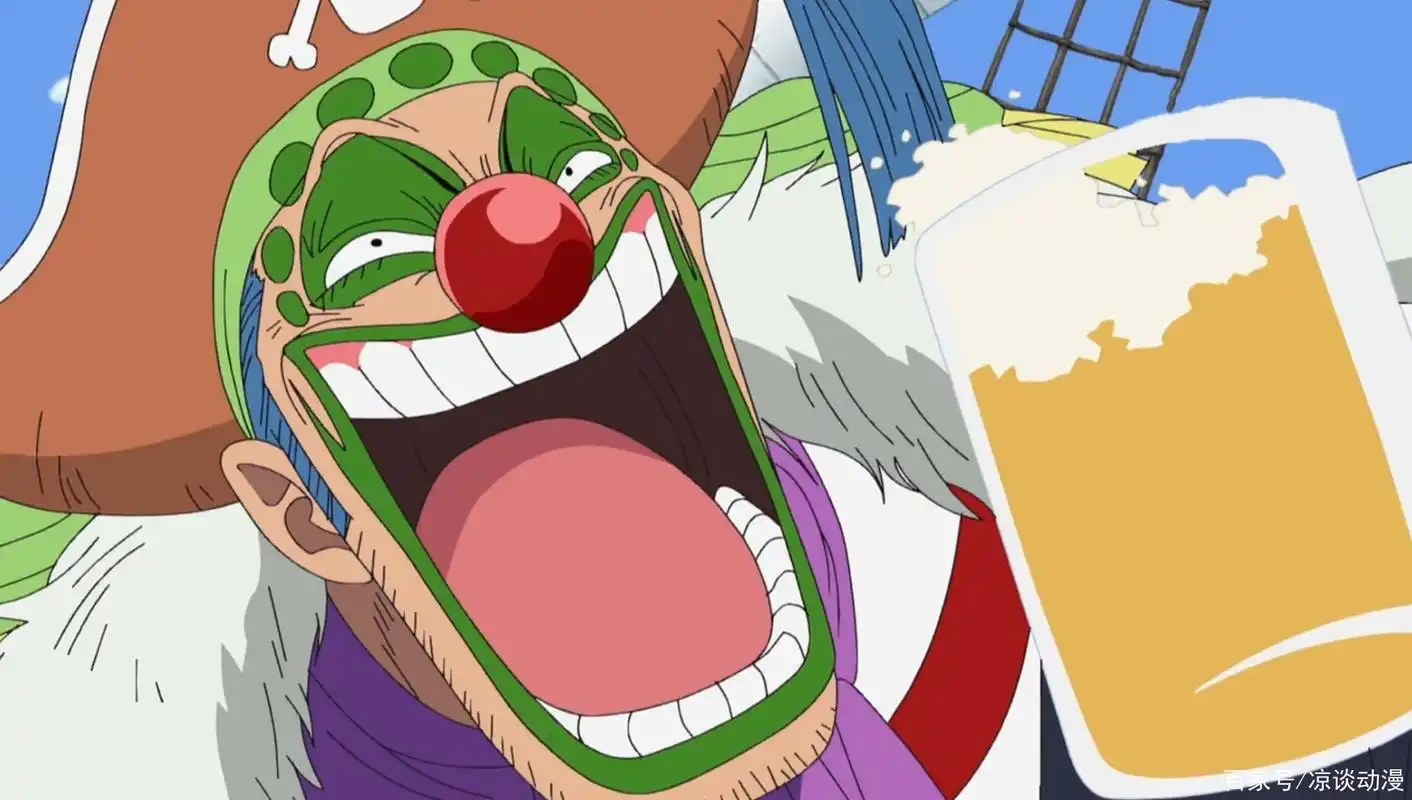 海贼王中最搞笑的存在,隐藏最深的运气王小丑巴基