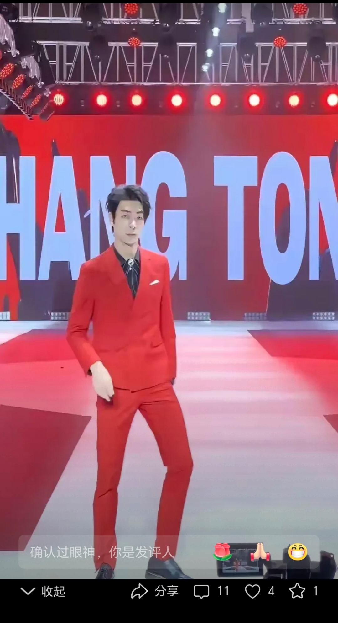 台步精准有力,节奏感十足,完全不输专业模 张亮儿子张亮 走秀模特张亮