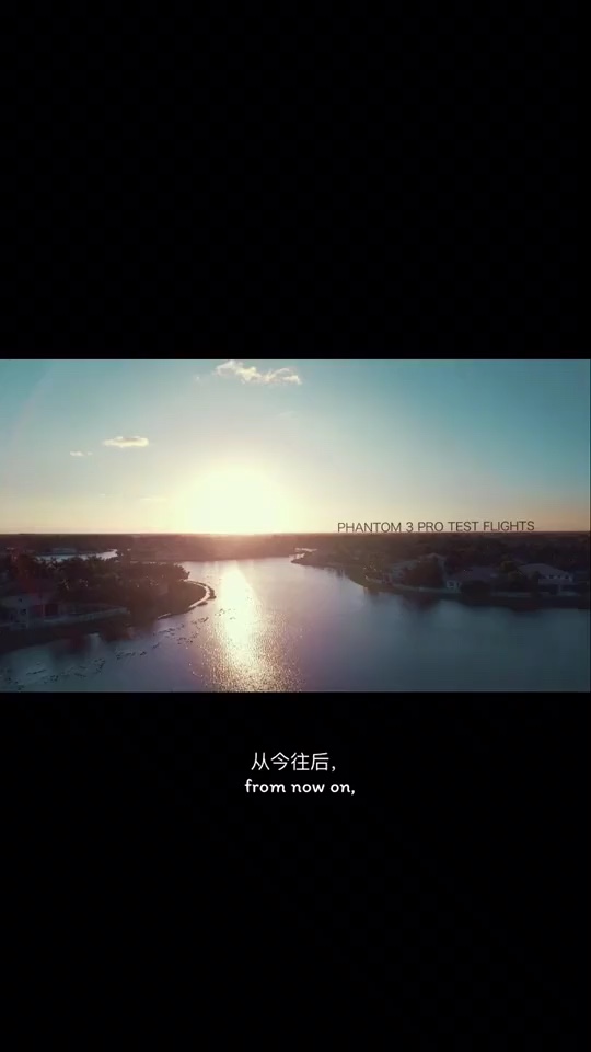 从今往后,走马观花,不谈感情,一心向前,. 来自亓子哥哥 - 微博