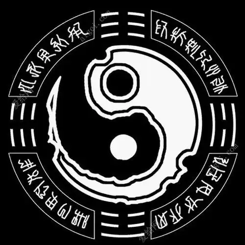 八卦封印(eightdiagramsseal)