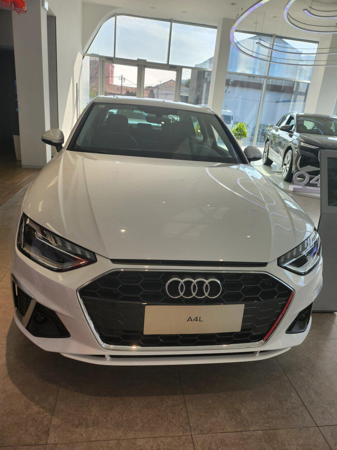 2024款a4l豪华动感来啦_奥迪a4l社区_易车社区