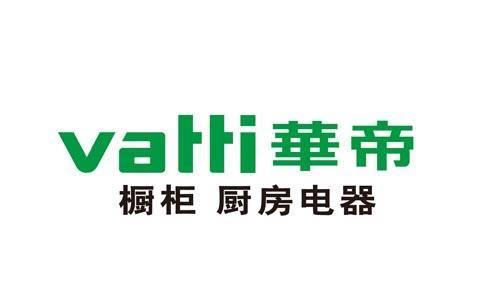 昆明华帝煤气灶维修,昆明华帝煤气灶维修电话