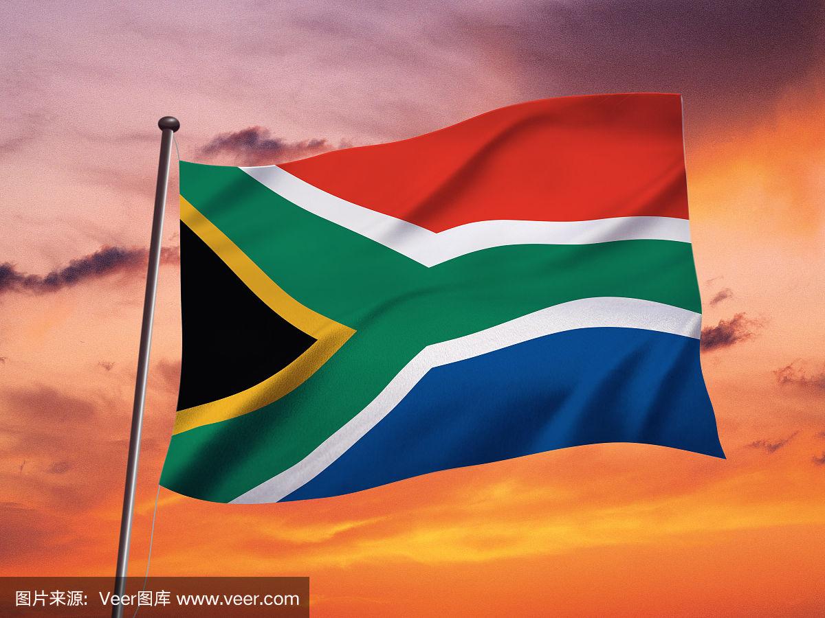 南非国旗在风中飘扬