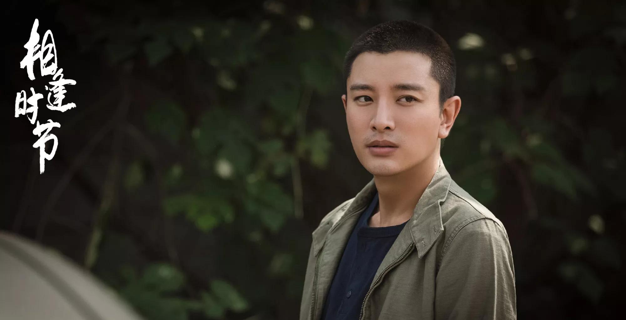 《相逢时节》刚收官,贾乃亮又一新剧空降定档,网友:这收视稳了_观众