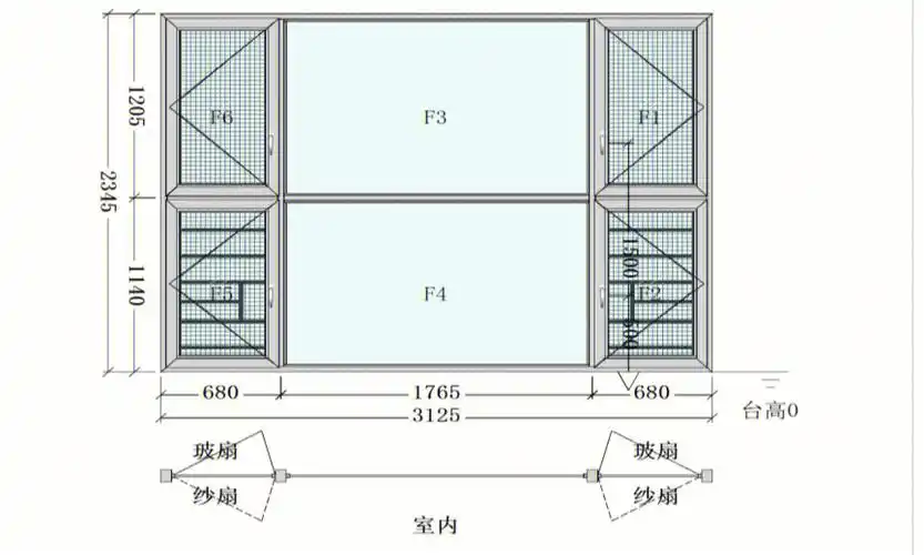 广州封阳台增城香江天赋断桥平开窗施工中