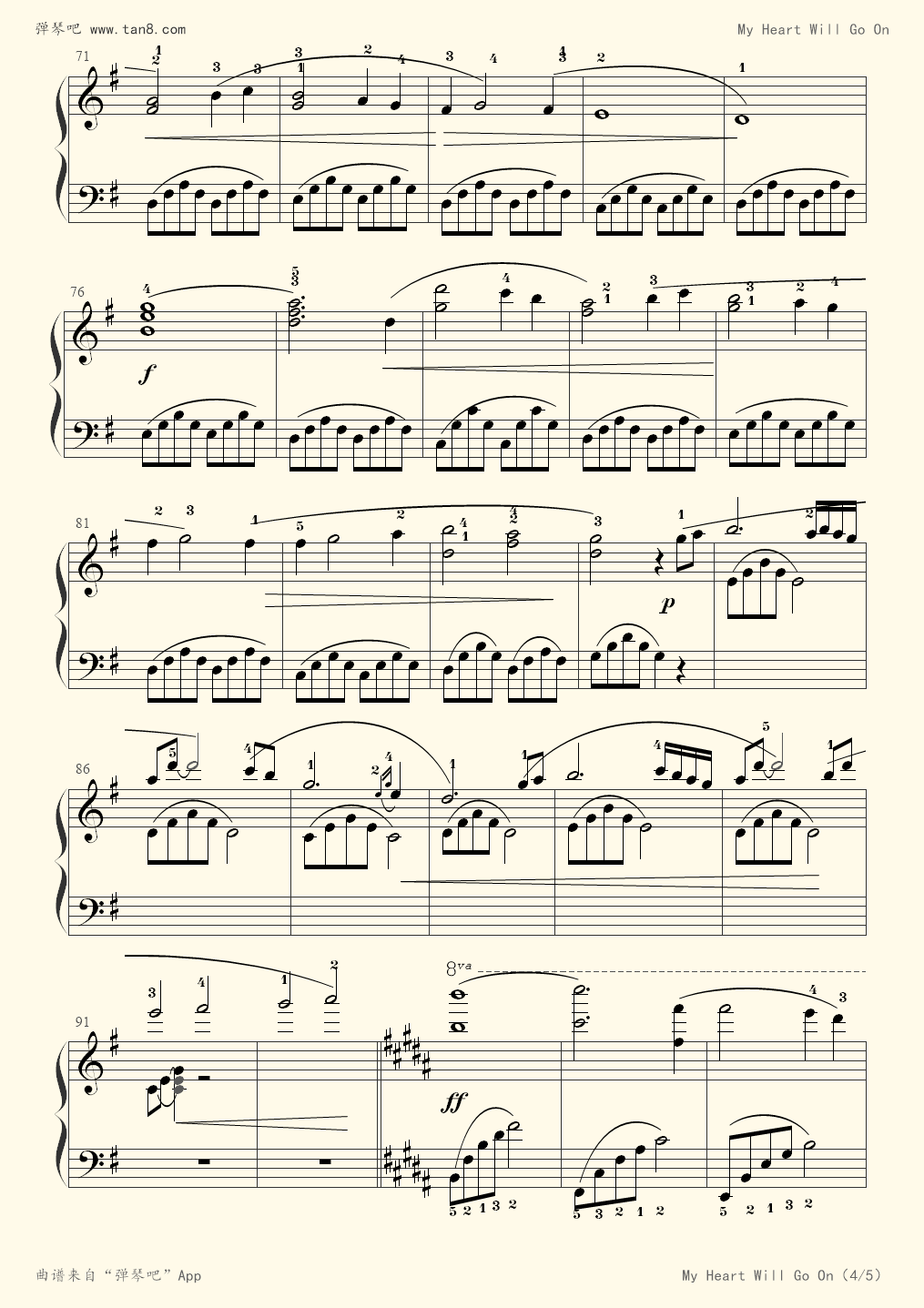 我心永恒-泰坦尼克小提琴谱