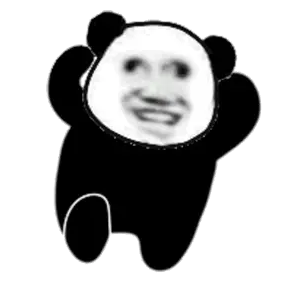 熊猫头撩人表情包