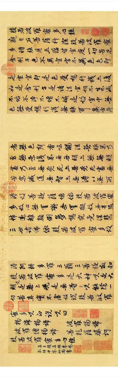 书写赵孟頫行书心经用什么毛笔最妙?_国画艺术_零二七艺考