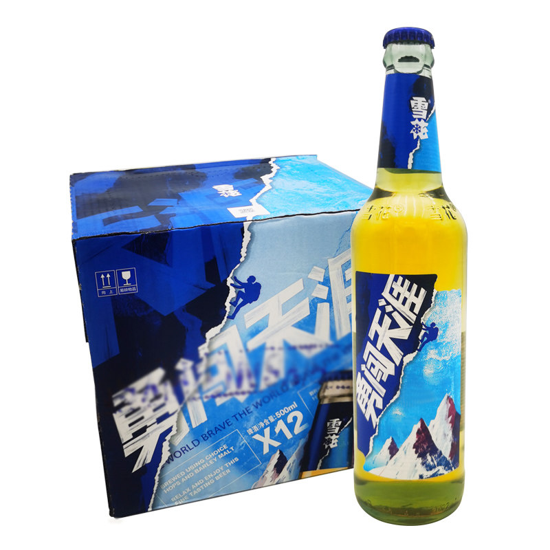 雪花啤酒 勇闯天涯500ml*12瓶 白瓶 玻璃瓶 整箱