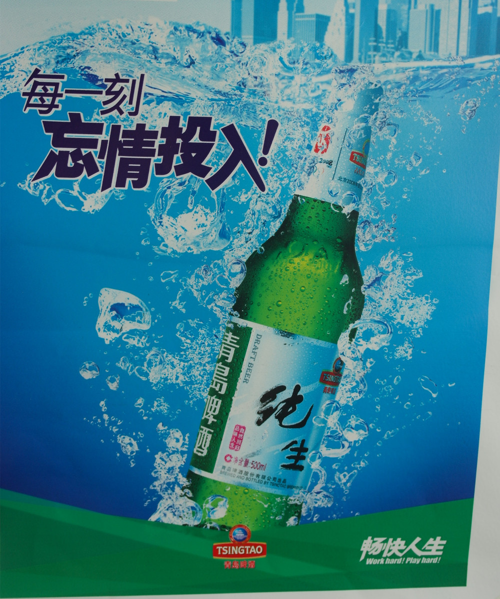 ink for epson surecolor sc-30610 s30610 eco solvent printer