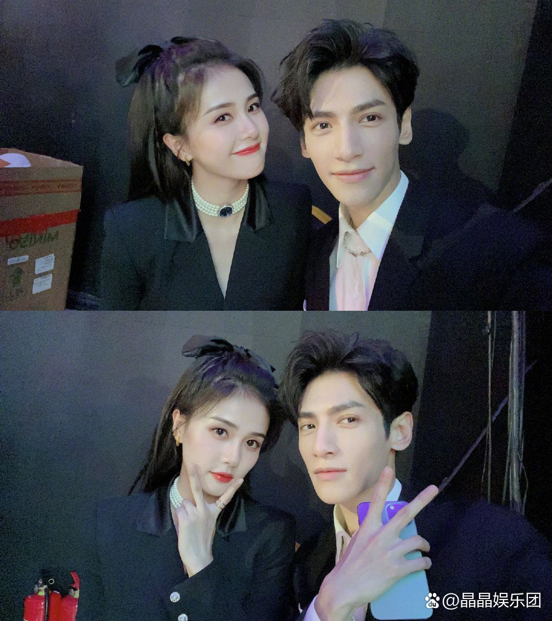 罗云熙白鹿时尚芭莎大片,澹台烬和黎苏苏现代结婚照?