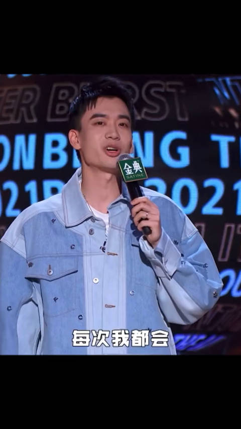 庞博脱口秀的颜值担当上海交大毕业有才又有颜