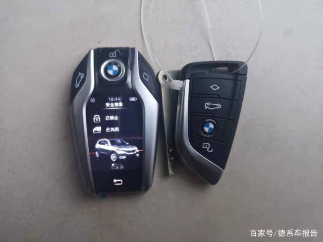 车钥匙比车还帅