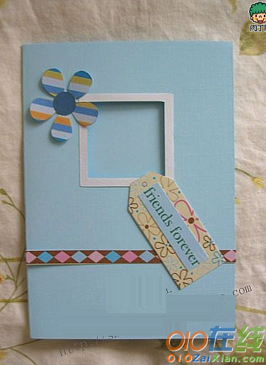 手工的贺卡制作方法