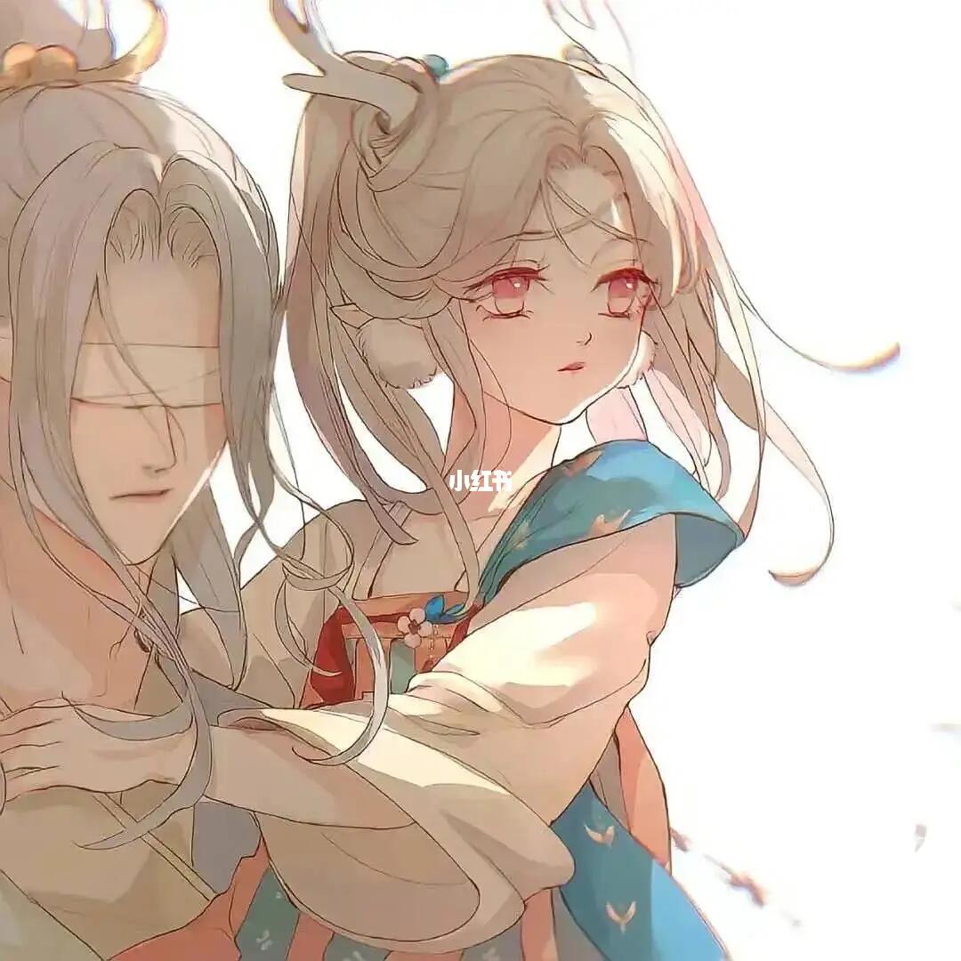 快和cp安排上吧 #瑶  #王者情头  #情侣头像  #头像分享  #古風