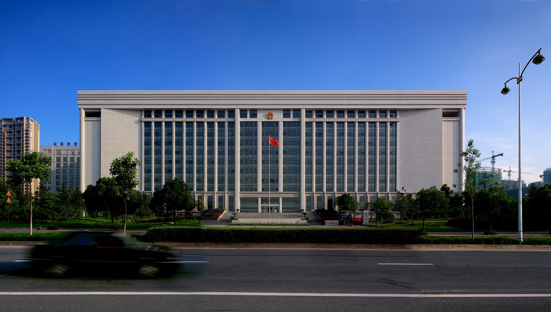 杭州市中级人民法院